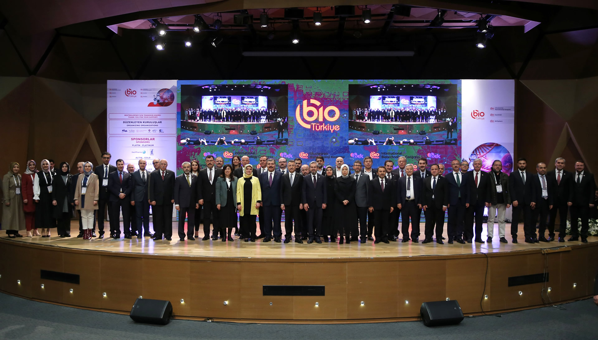 Uluslararası Biyoteknoloji Kongresi (05-07 Mart 2020)